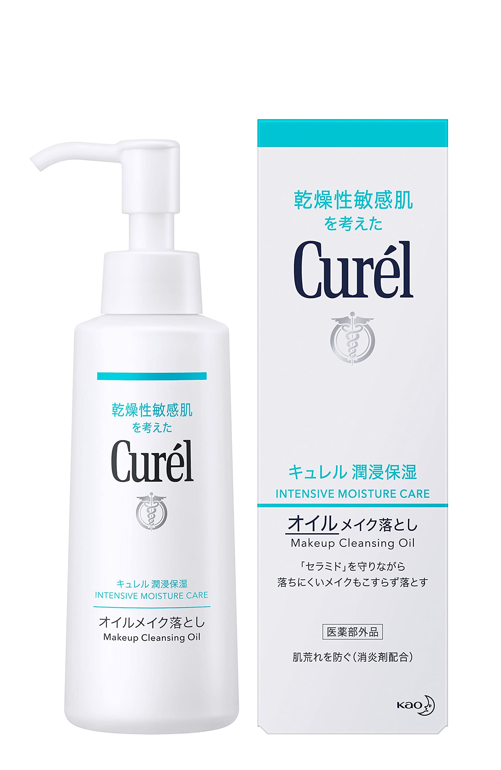 キュレルオイルメイク落とし12個 キュレルオイルメイク落とし12個